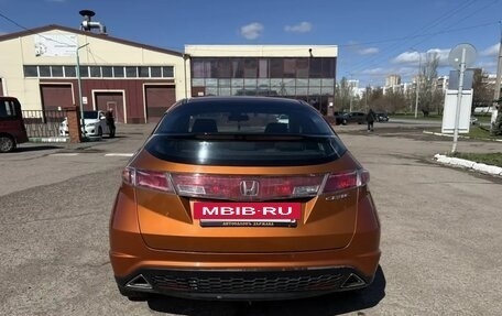 Honda Civic VIII, 2008 год, 485 000 рублей, 4 фотография