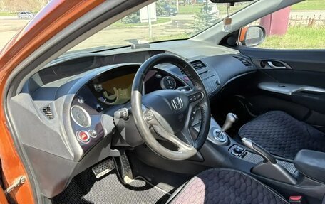 Honda Civic VIII, 2008 год, 485 000 рублей, 20 фотография