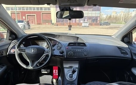 Honda Civic VIII, 2008 год, 485 000 рублей, 18 фотография