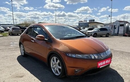 Honda Civic VIII, 2008 год, 485 000 рублей, 11 фотография