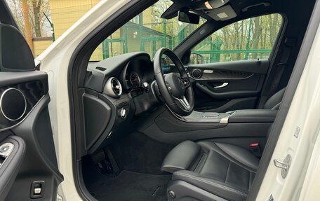 Mercedes-Benz GLC, 2020 год, 4 450 000 рублей, 18 фотография