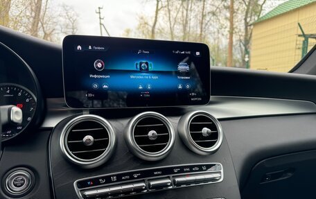 Mercedes-Benz GLC, 2020 год, 4 450 000 рублей, 25 фотография