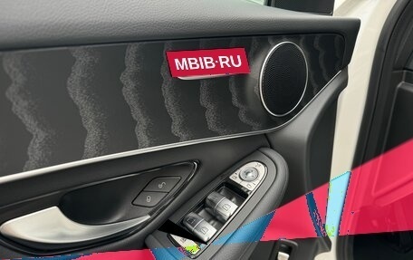 Mercedes-Benz GLC, 2020 год, 4 450 000 рублей, 22 фотография