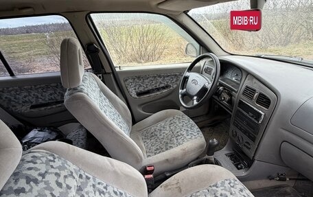 Chery Amulet (A15) I, 2006 год, 60 000 рублей, 6 фотография