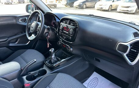 KIA Soul III, 2020 год, 1 600 000 рублей, 15 фотография