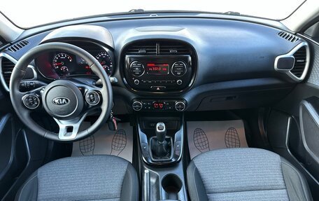 KIA Soul III, 2020 год, 1 600 000 рублей, 16 фотография