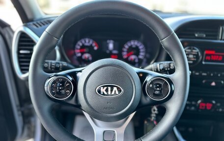 KIA Soul III, 2020 год, 1 600 000 рублей, 12 фотография