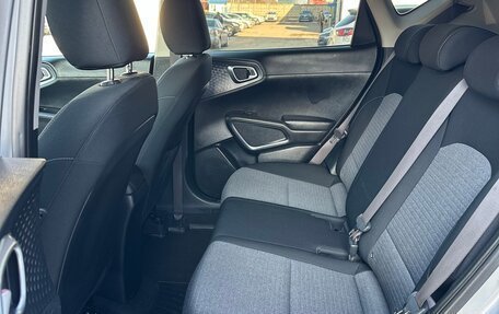 KIA Soul III, 2020 год, 1 600 000 рублей, 23 фотография