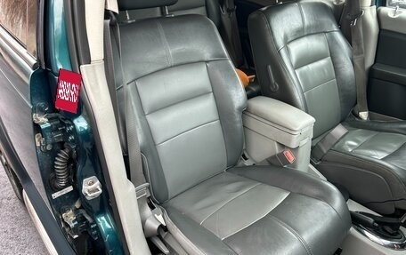 Chrysler PT Cruiser, 2008 год, 550 000 рублей, 19 фотография