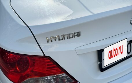 Hyundai Solaris II рестайлинг, 2013 год, 950 000 рублей, 3 фотография