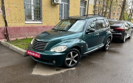 Chrysler PT Cruiser, 2008 год, 550 000 рублей, 33 фотография