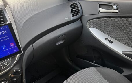 Hyundai Solaris II рестайлинг, 2013 год, 950 000 рублей, 14 фотография