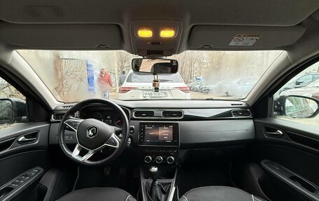 Renault Arkana I, 2020 год, 1 800 000 рублей, 5 фотография