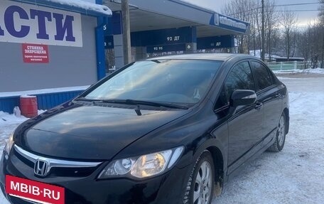 Honda Civic VIII, 2008 год, 499 000 рублей, 2 фотография