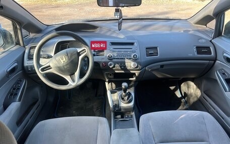 Honda Civic VIII, 2008 год, 499 000 рублей, 12 фотография