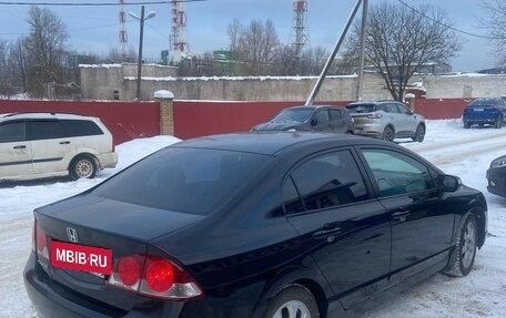 Honda Civic VIII, 2008 год, 499 000 рублей, 4 фотография