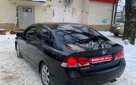Honda Civic VIII, 2008 год, 499 000 рублей, 9 фотография