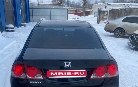 Honda Civic VIII, 2008 год, 499 000 рублей, 5 фотография