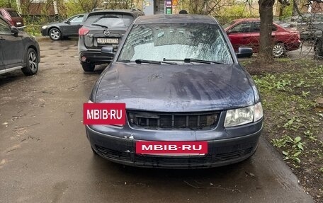 Volkswagen Passat B5+ рестайлинг, 1996 год, 180 000 рублей, 4 фотография