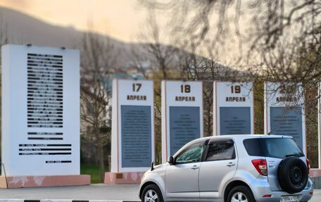 Toyota Rush II, 2008 год, 1 050 000 рублей, 2 фотография