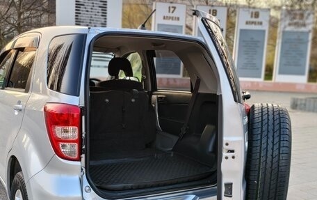 Toyota Rush II, 2008 год, 1 050 000 рублей, 17 фотография