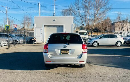 Toyota Corolla, 2013 год, 1 129 000 рублей, 7 фотография