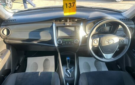 Toyota Corolla, 2013 год, 1 129 000 рублей, 15 фотография