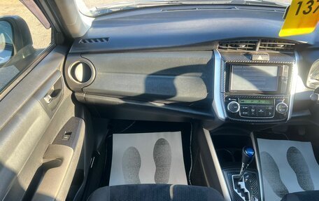 Toyota Corolla, 2013 год, 1 129 000 рублей, 18 фотография