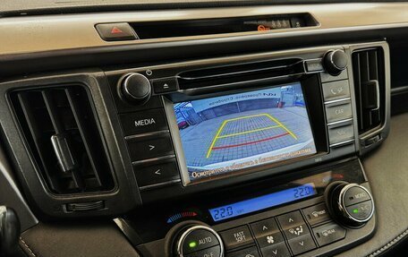 Toyota RAV4, 2015 год, 1 950 000 рублей, 7 фотография