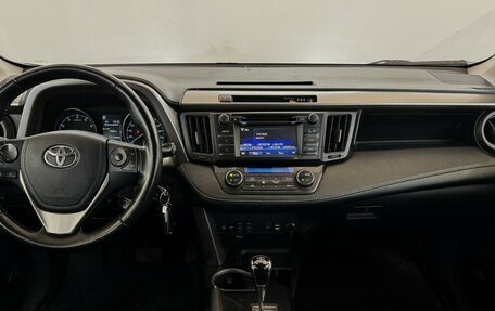 Toyota RAV4, 2015 год, 1 950 000 рублей, 5 фотография