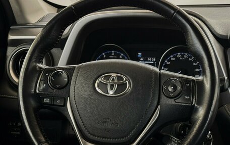 Toyota RAV4, 2015 год, 1 950 000 рублей, 9 фотография