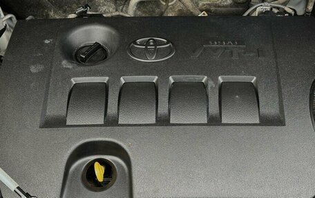 Toyota RAV4, 2015 год, 1 950 000 рублей, 15 фотография