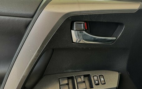 Toyota RAV4, 2015 год, 1 950 000 рублей, 11 фотография