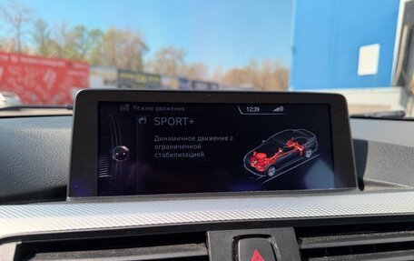 BMW 3 серия, 2014 год, 2 200 000 рублей, 15 фотография