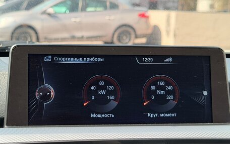 BMW 3 серия, 2014 год, 2 200 000 рублей, 12 фотография