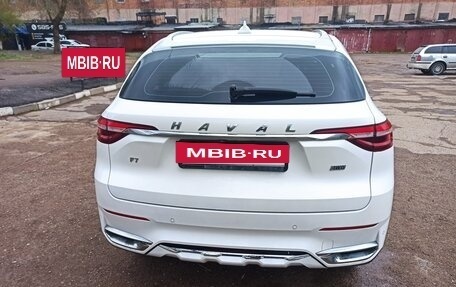 Haval F7 I, 2019 год, 1 687 000 рублей, 4 фотография