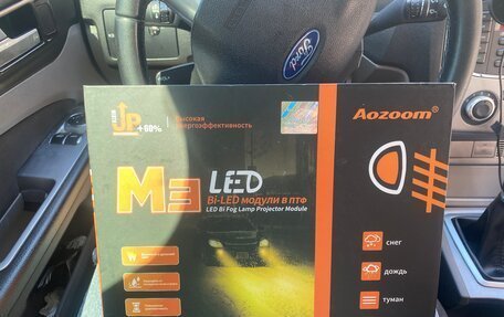 Ford Focus II рестайлинг, 2010 год, 690 000 рублей, 15 фотография