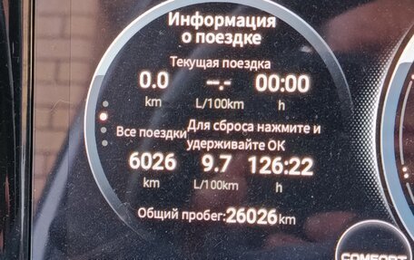 GAC GS8, 2024 год, 3 890 000 рублей, 8 фотография