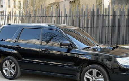 Subaru Forester, 2007 год, 1 280 000 рублей, 5 фотография