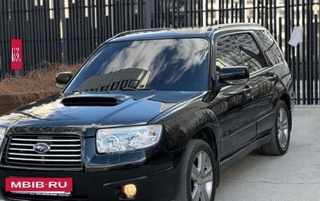 Subaru Forester, 2007 год, 1 280 000 рублей, 2 фотография