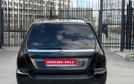 Subaru Forester, 2007 год, 1 280 000 рублей, 13 фотография