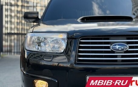 Subaru Forester, 2007 год, 1 280 000 рублей, 7 фотография