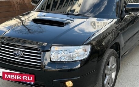 Subaru Forester, 2007 год, 1 280 000 рублей, 6 фотография