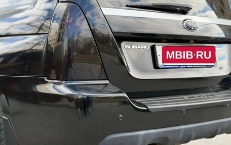 Subaru Forester, 2007 год, 1 280 000 рублей, 15 фотография