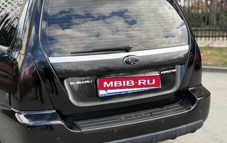 Subaru Forester, 2007 год, 1 280 000 рублей, 14 фотография