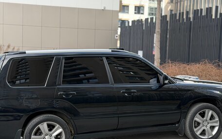 Subaru Forester, 2007 год, 1 280 000 рублей, 17 фотография