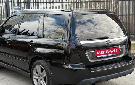 Subaru Forester, 2007 год, 1 280 000 рублей, 11 фотография