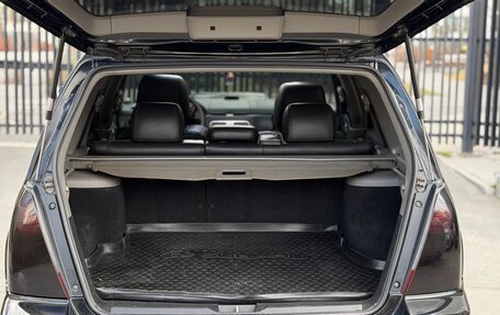 Subaru Forester, 2007 год, 1 280 000 рублей, 18 фотография