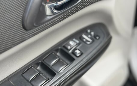 Subaru Forester, 2007 год, 1 280 000 рублей, 23 фотография