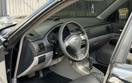 Subaru Forester, 2007 год, 1 280 000 рублей, 21 фотография